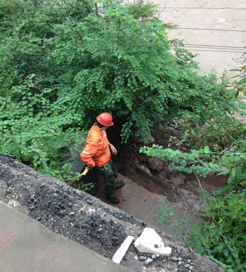 988pay钱包 -轻松支付,放心选择