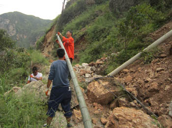 988pay钱包 -轻松支付,放心选择