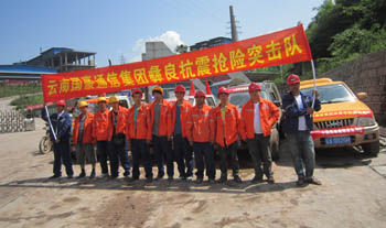 988pay钱包 -轻松支付,放心选择