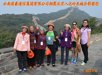 988pay钱包 -轻松支付,放心选择