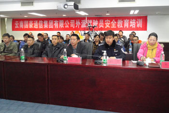 988pay钱包 -轻松支付,放心选择