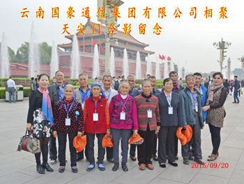 988pay钱包 -轻松支付,放心选择