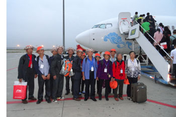 988pay钱包 -轻松支付,放心选择