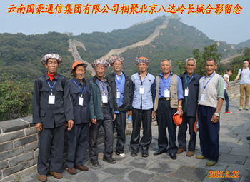 988pay钱包 -轻松支付,放心选择