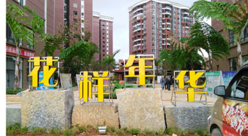 988pay钱包 -轻松支付,放心选择