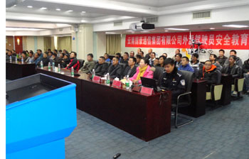 988pay钱包 -轻松支付,放心选择