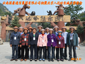 988pay钱包 -轻松支付,放心选择