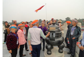 988pay钱包 -轻松支付,放心选择