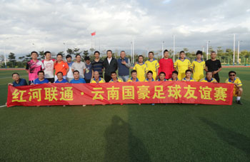 988pay钱包 -轻松支付,放心选择