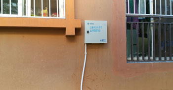 988pay钱包 -轻松支付,放心选择