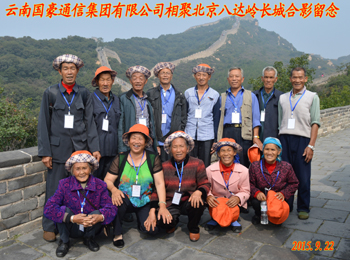 988pay钱包 -轻松支付,放心选择