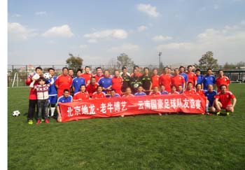 988pay钱包 -轻松支付,放心选择