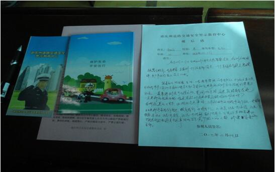 988pay钱包 -轻松支付,放心选择