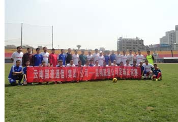 988pay钱包 -轻松支付,放心选择