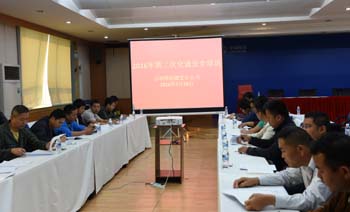 988pay钱包 -轻松支付,放心选择