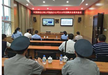 988pay钱包 -轻松支付,放心选择