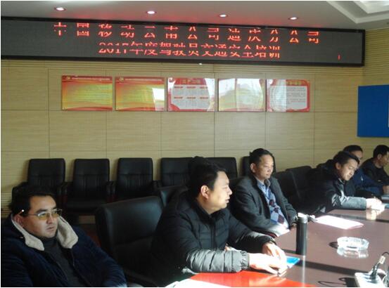 988pay钱包 -轻松支付,放心选择