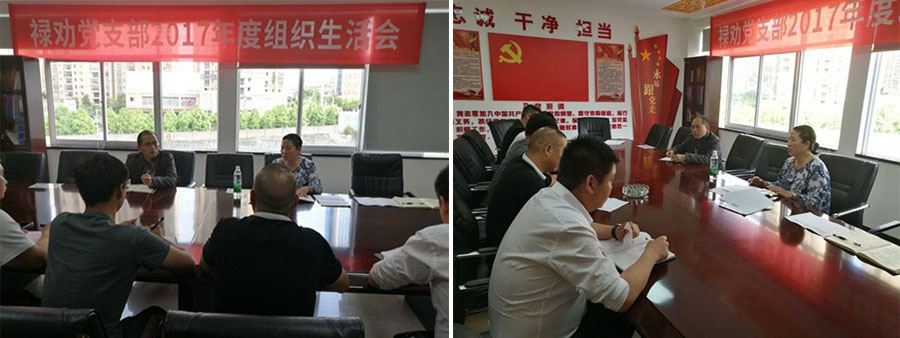 988pay钱包 -轻松支付,放心选择