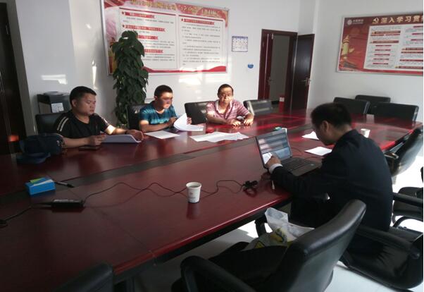 2019.4.12上午在金平县移动对驾驶员举行清静培训