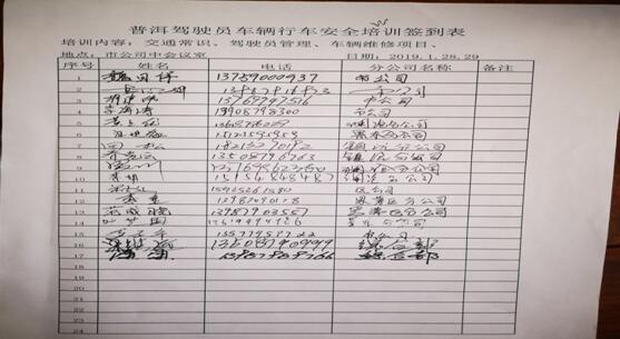 988pay钱包 -轻松支付,放心选择