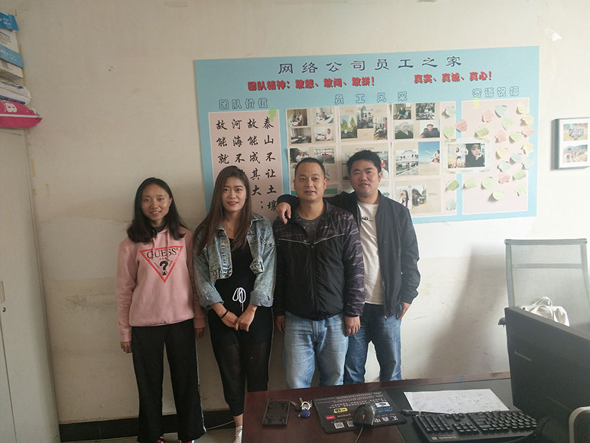 988pay钱包 -轻松支付,放心选择