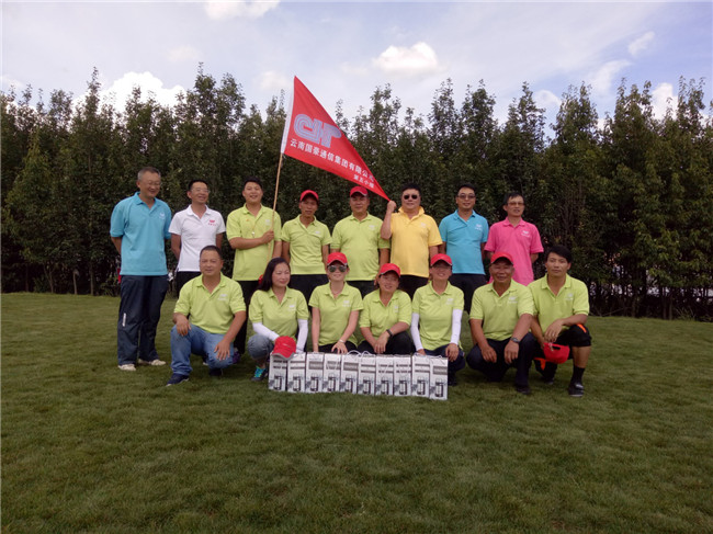 988pay钱包 -轻松支付,放心选择