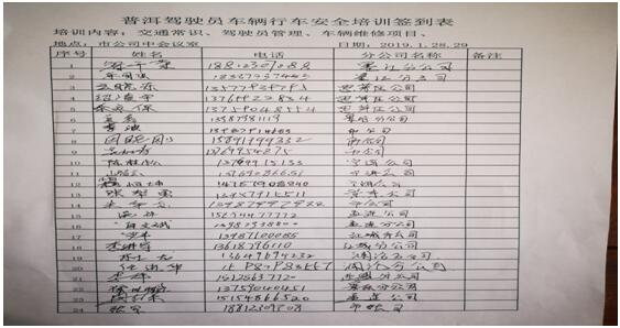 988pay钱包 -轻松支付,放心选择