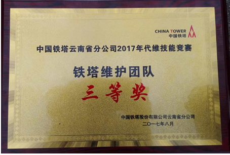 988pay钱包 -轻松支付,放心选择