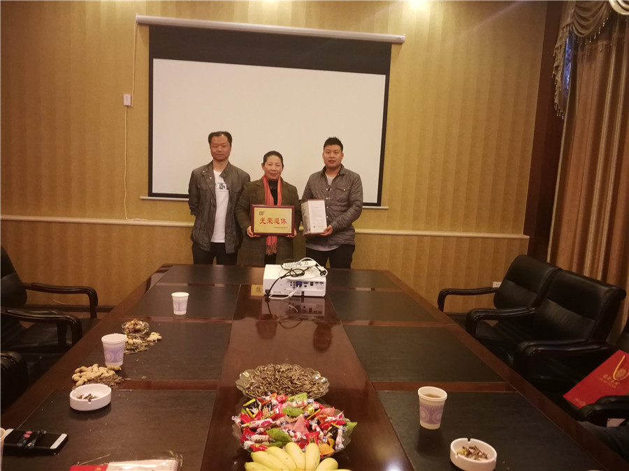 988pay钱包 -轻松支付,放心选择