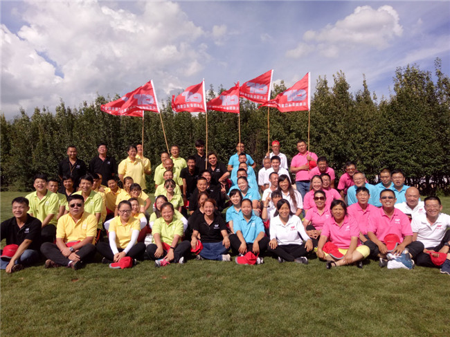 988pay钱包 -轻松支付,放心选择