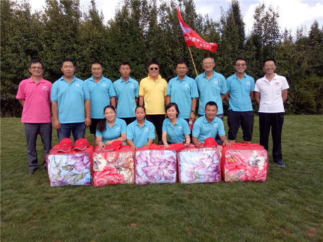 988pay钱包 -轻松支付,放心选择