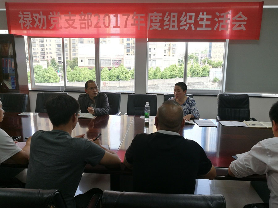 988pay钱包 -轻松支付,放心选择