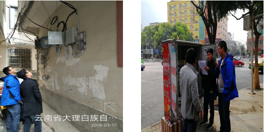 988pay钱包 -轻松支付,放心选择