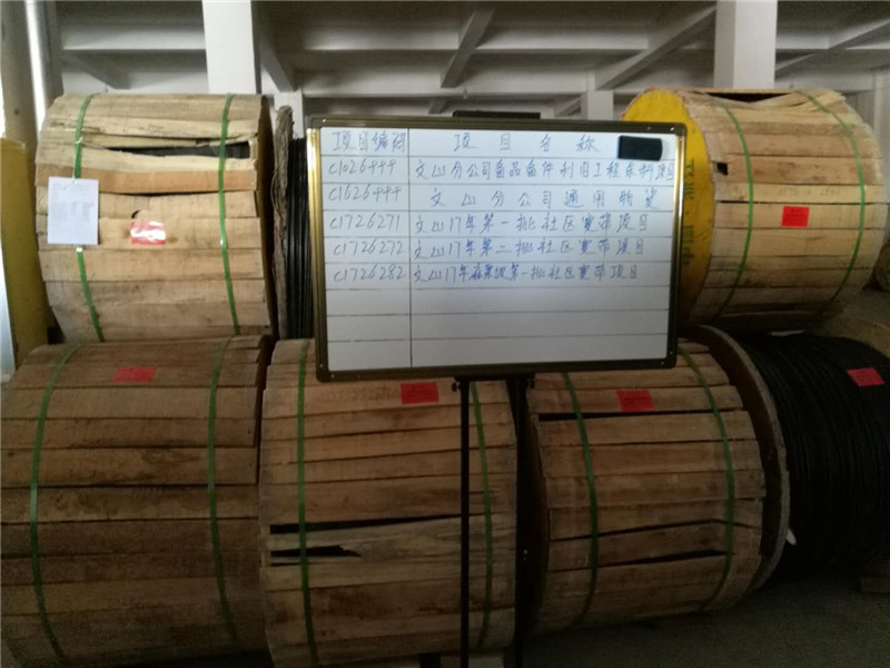 988pay钱包 -轻松支付,放心选择