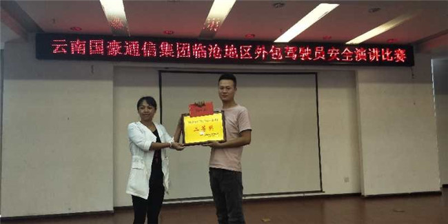 988pay钱包 -轻松支付,放心选择