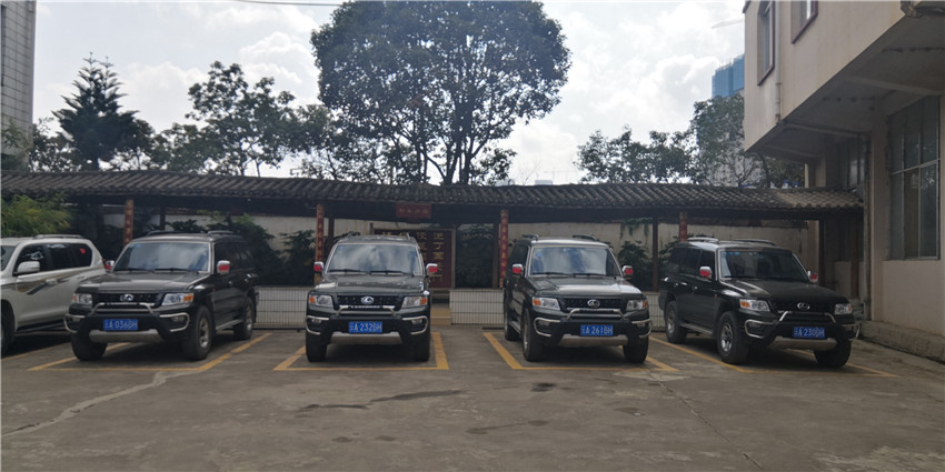 988pay钱包 -轻松支付,放心选择