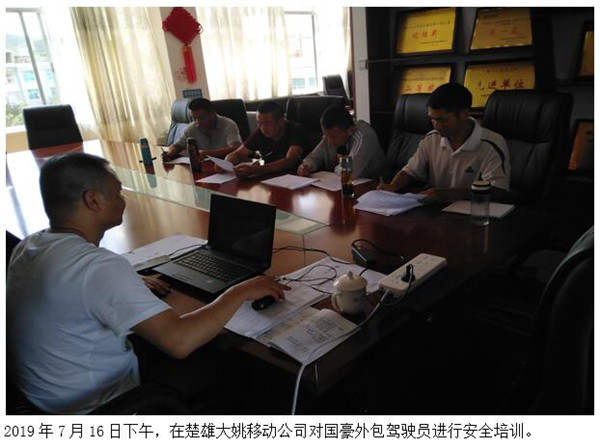 988pay钱包 -轻松支付,放心选择