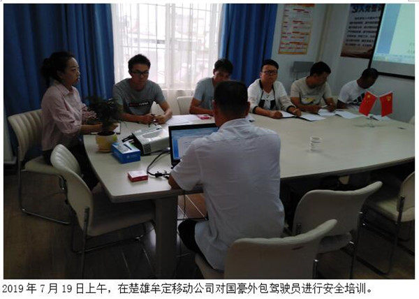 988pay钱包 -轻松支付,放心选择