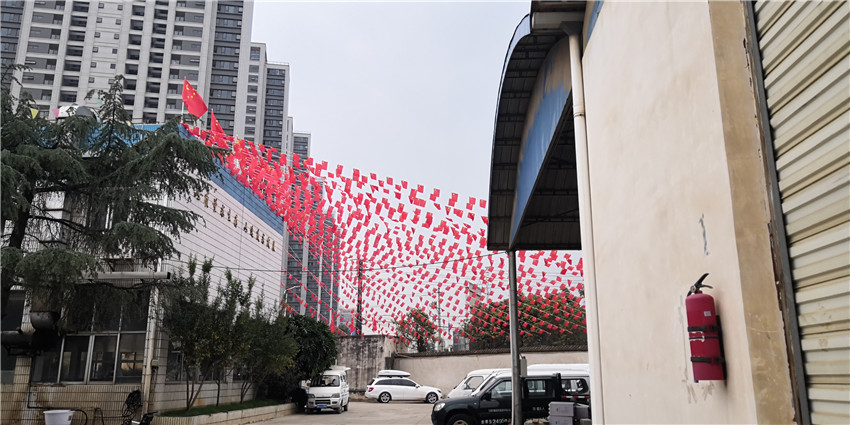 988pay钱包 -轻松支付,放心选择