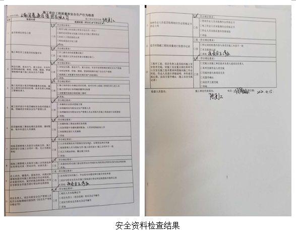 988pay钱包 -轻松支付,放心选择