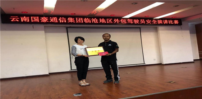 988pay钱包 -轻松支付,放心选择