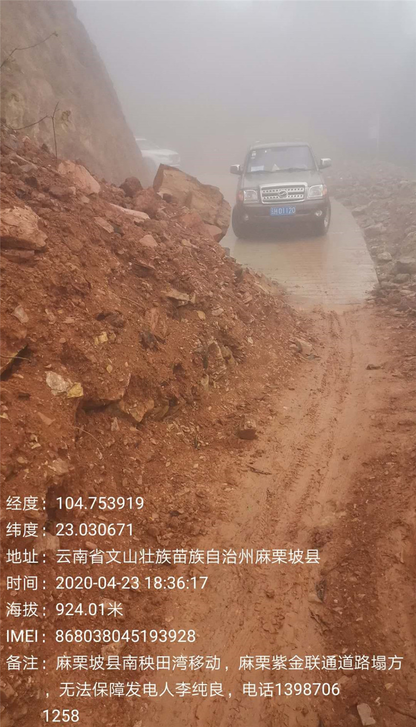 988pay钱包 -轻松支付,放心选择