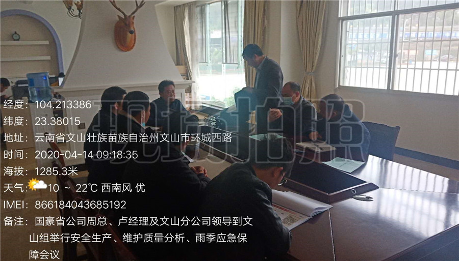 988pay钱包 -轻松支付,放心选择