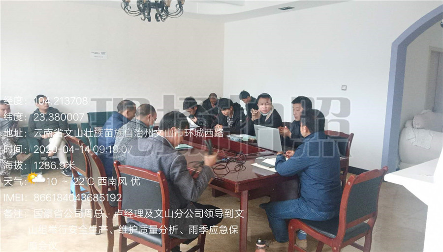 988pay钱包 -轻松支付,放心选择