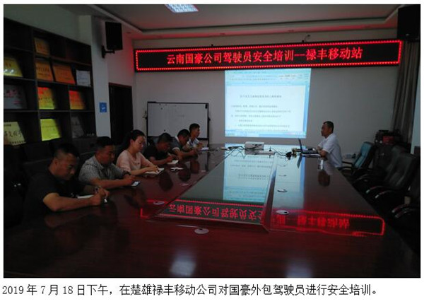 988pay钱包 -轻松支付,放心选择