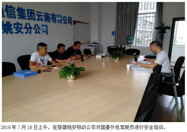 988pay钱包 -轻松支付,放心选择