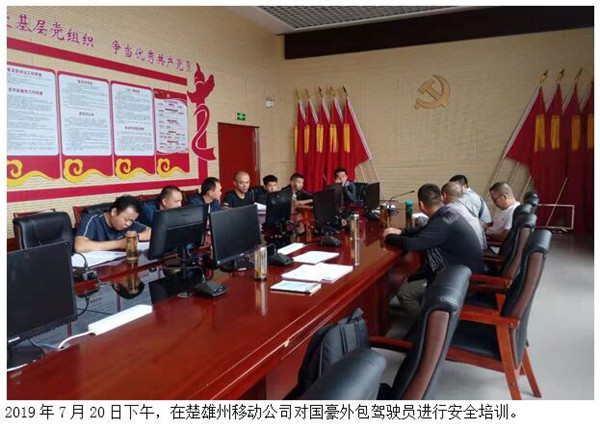 988pay钱包 -轻松支付,放心选择