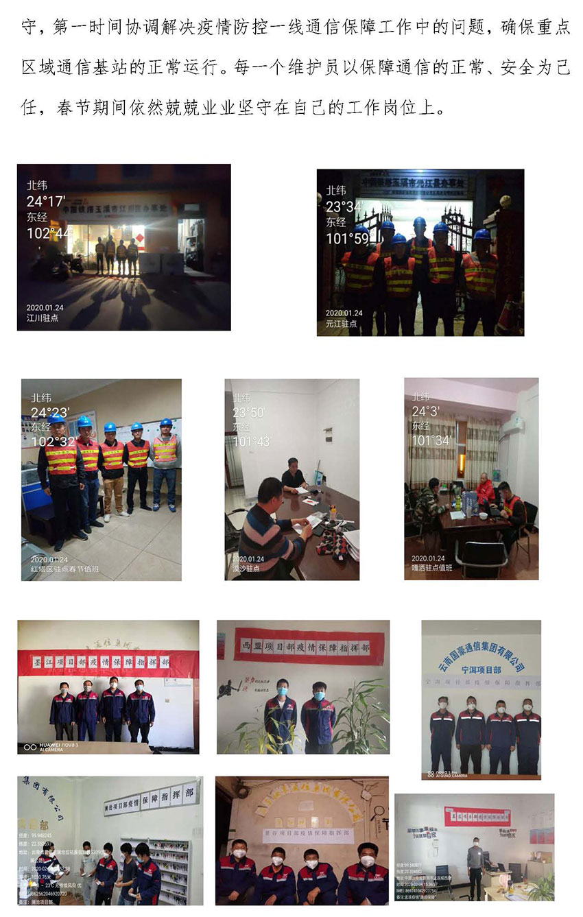 988pay钱包 -轻松支付,放心选择