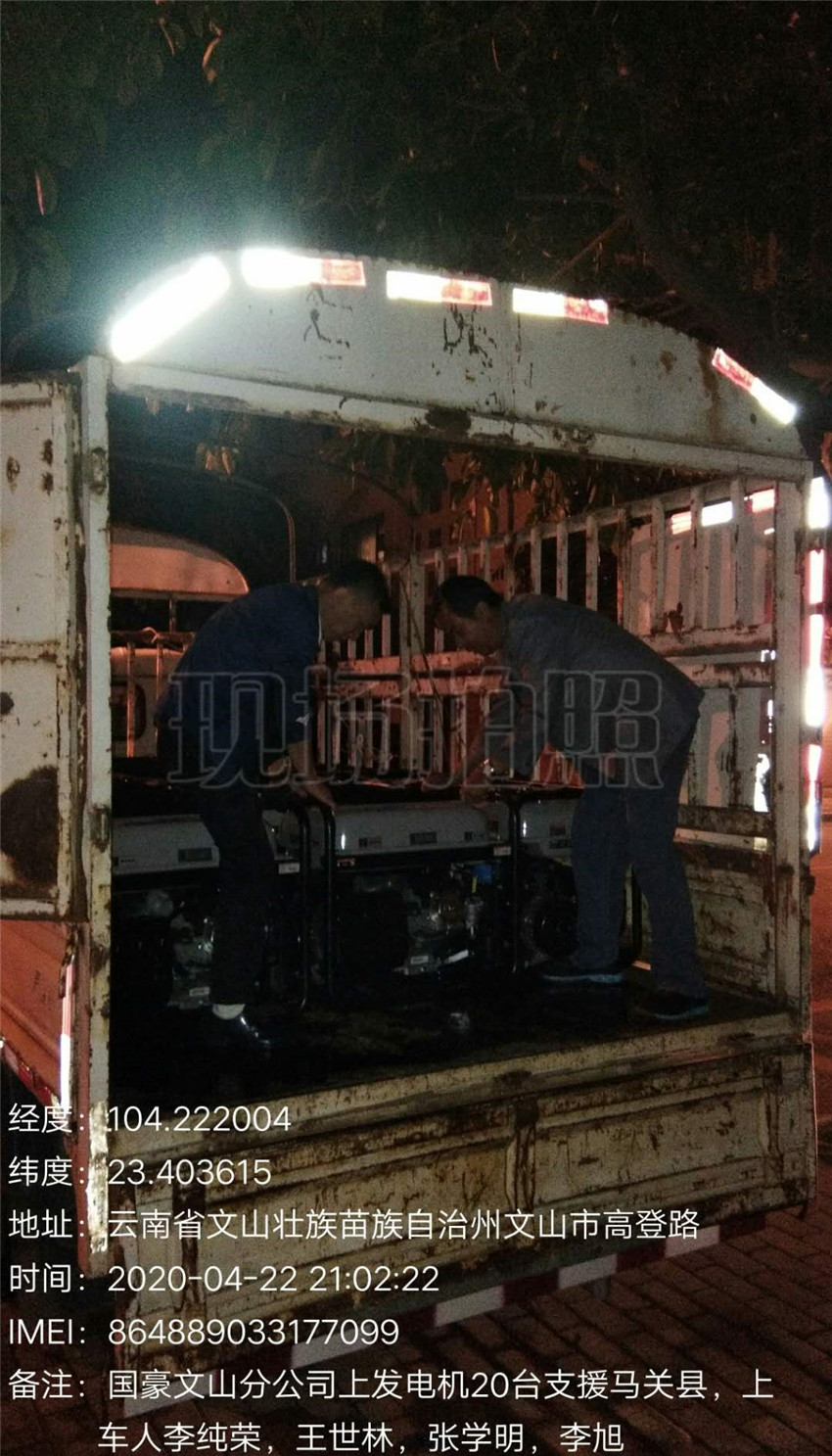 988pay钱包 -轻松支付,放心选择