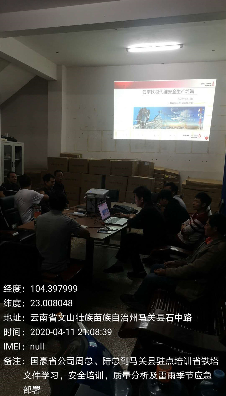 988pay钱包 -轻松支付,放心选择